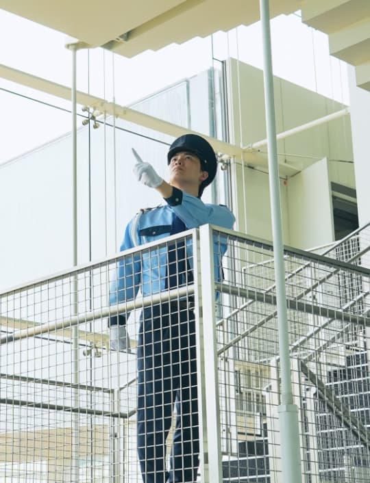 巡回による確実な安全確認